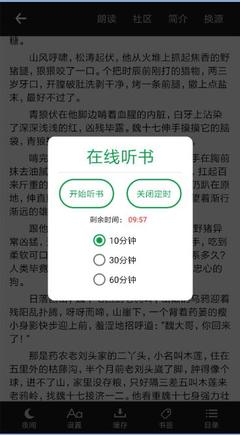 leyu乐鱼全站下载